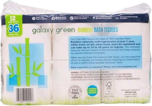 Galaxy Green Bamboo Bath Tissue Paper, 380 sheet 2 ply Mega Rolls, 12 Count (Pack of 4)