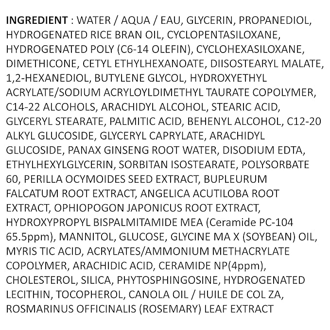 Illiyoon Ceramide Ato Lotion | Lightweight Moisturizer for Dry & Sensitive Skin, Barrier Repair for Face & Body, Mild for Babies, Vegan Certified, Korean Skin Care, 11.83 fl.oz.